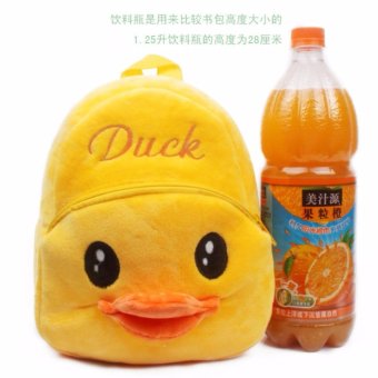 Yellow Duck Cute Baby Backpack Bag Lovely Children Year Younger Children Age 2 Small Bag Early Learning More - Intl April 2018 - 4 Yellow duck cute baby backpack bag lovely children year younger children age 2 small bag early learning more - intl - 4