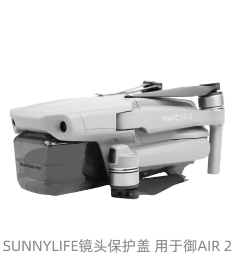 chụp bảo vệ gimbal mavic air 2. nắp bảo vệ gimbal mavic air 2. chụp camera mavic air 2. nắp bảo vệ c