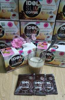 Cafe Giảm Cân Idol Thái Lan