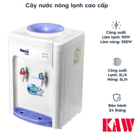 Cây nước nóng lạnh-Cây nước nóng lạnh 2 chiều Bình lọc nước nóng lạnh mini, Máy nước nóng văn phòng, Máy nước để bàn ây nước nóng lạnh mini Huastar, dễ dàng sử dụng, vô cùng tiện ích BẢO HÀNH 1 NĂM
