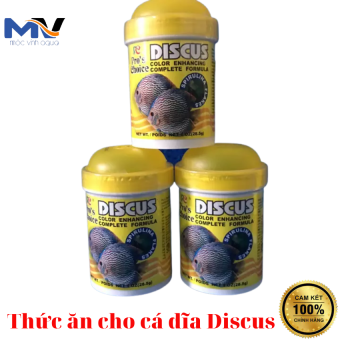 Thức ăn Cho Cá Dĩa Pro Choice Discus | CỬA HÀNG CÁ CẢNH VÀ THIẾT BỊ LỌC NƯỚC HỒ CÁ MỘC VINH AQUA