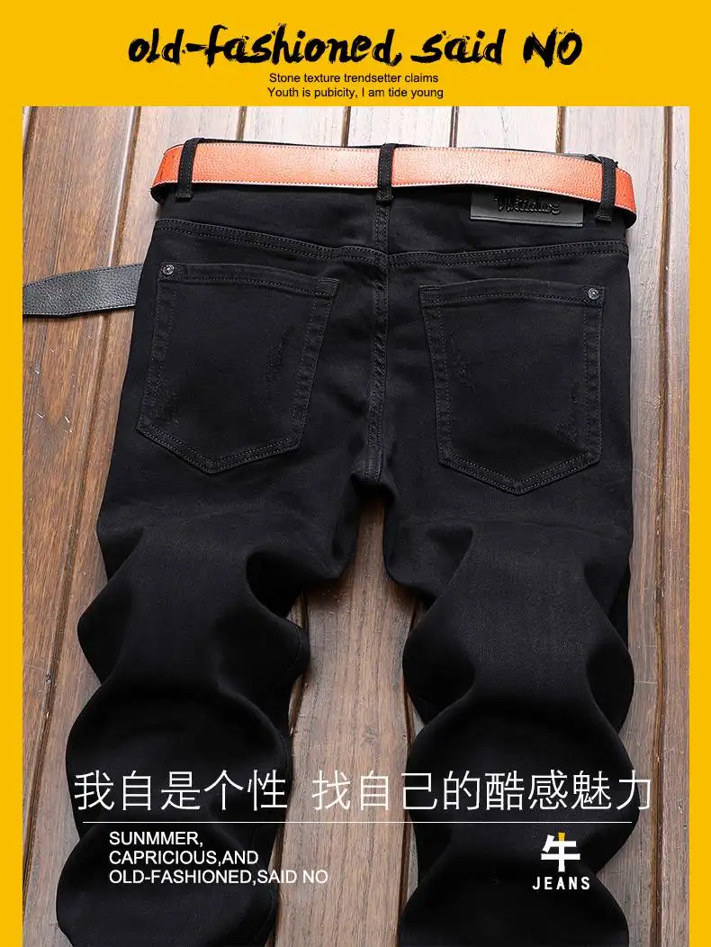 high end mens jeans brands