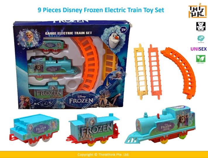 Train set for kids 子供用電車