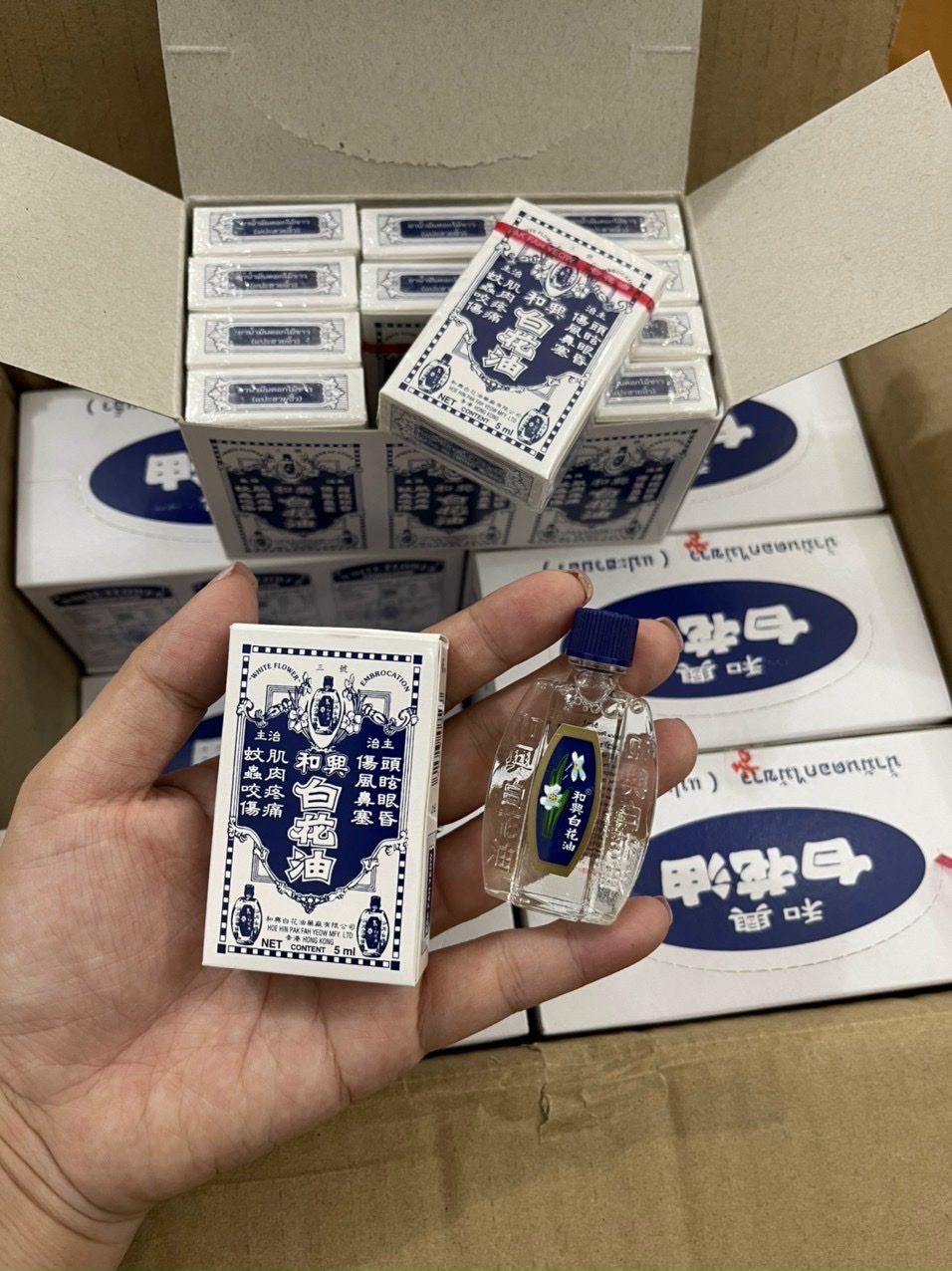 Dầu gió trắng bạch hoa hongkong chính hãng