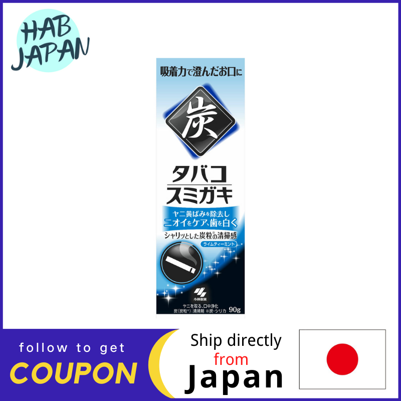 Gambar Kobayashi Sumigaki Whiten yellowing Toothpaste 90g Lime tea mint scent Toothpaste for smokers  worries?Ship directly from Japan?