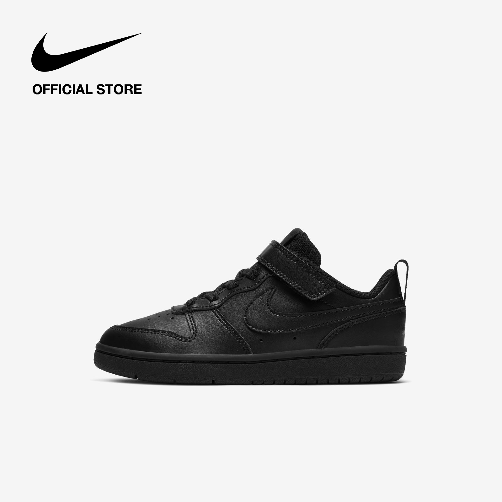 nike pico 5 25