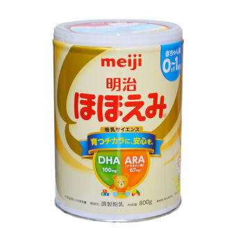 Sữa bột Meiji Nội Địa Nhật Bản số 0 800g