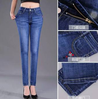Quần Jeans Nữ Quần Bò Nữ Trơn Lưng Cao CO GIÃN Hàng Công Ty Xuất Khẩu