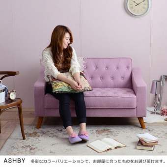 Sofa Ashby 2P
