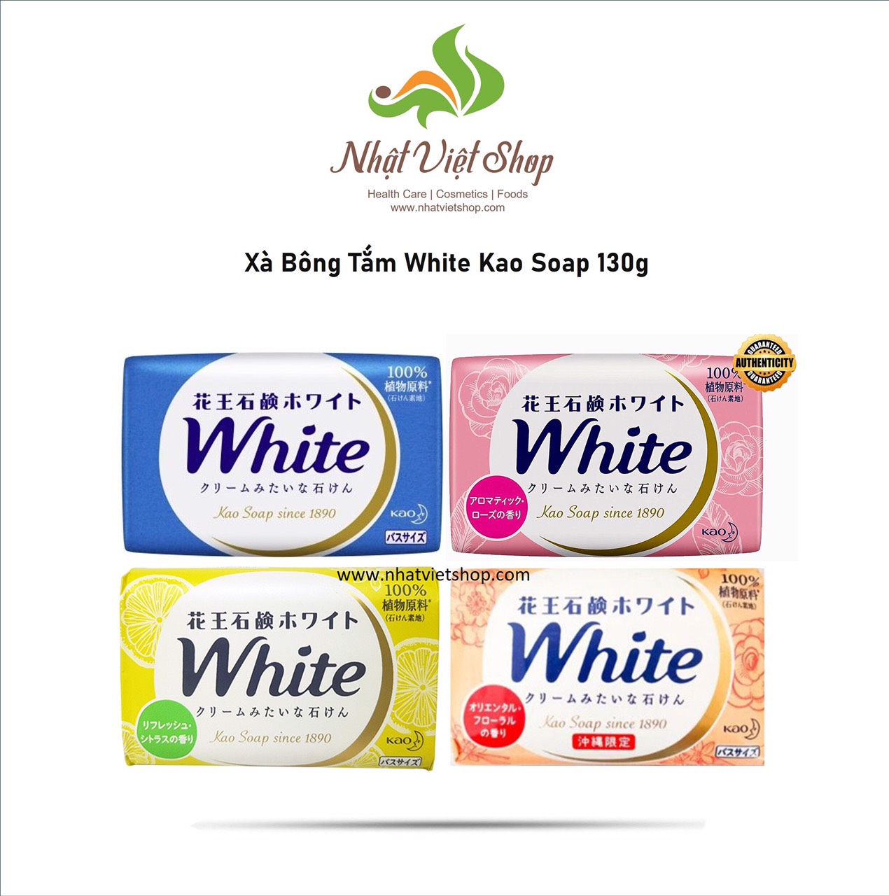 Combo 4 cục xà bông tắm white kao soap 130g