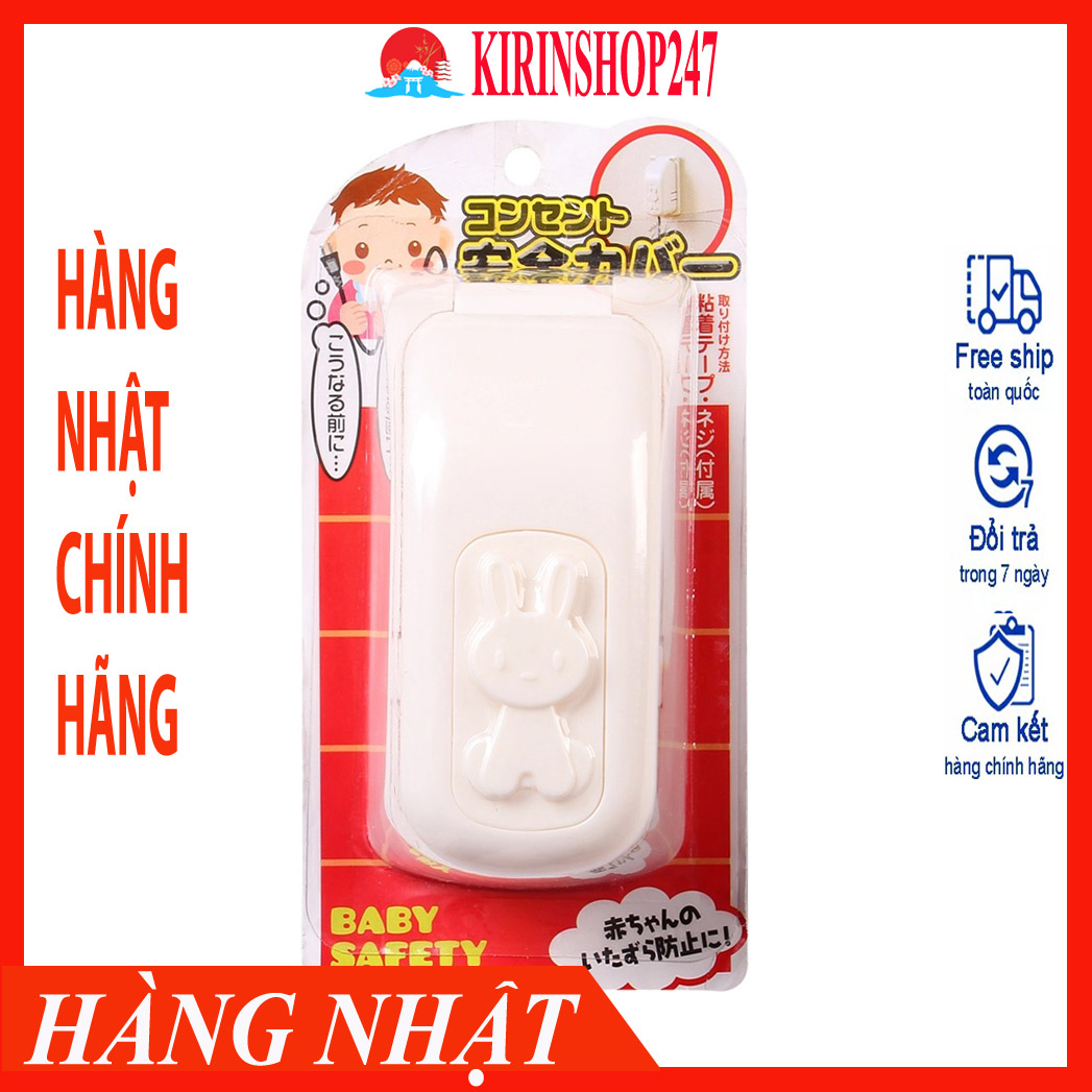 Hộp bọc ổ cắm điện an toàn cho bé Hàng Nhật