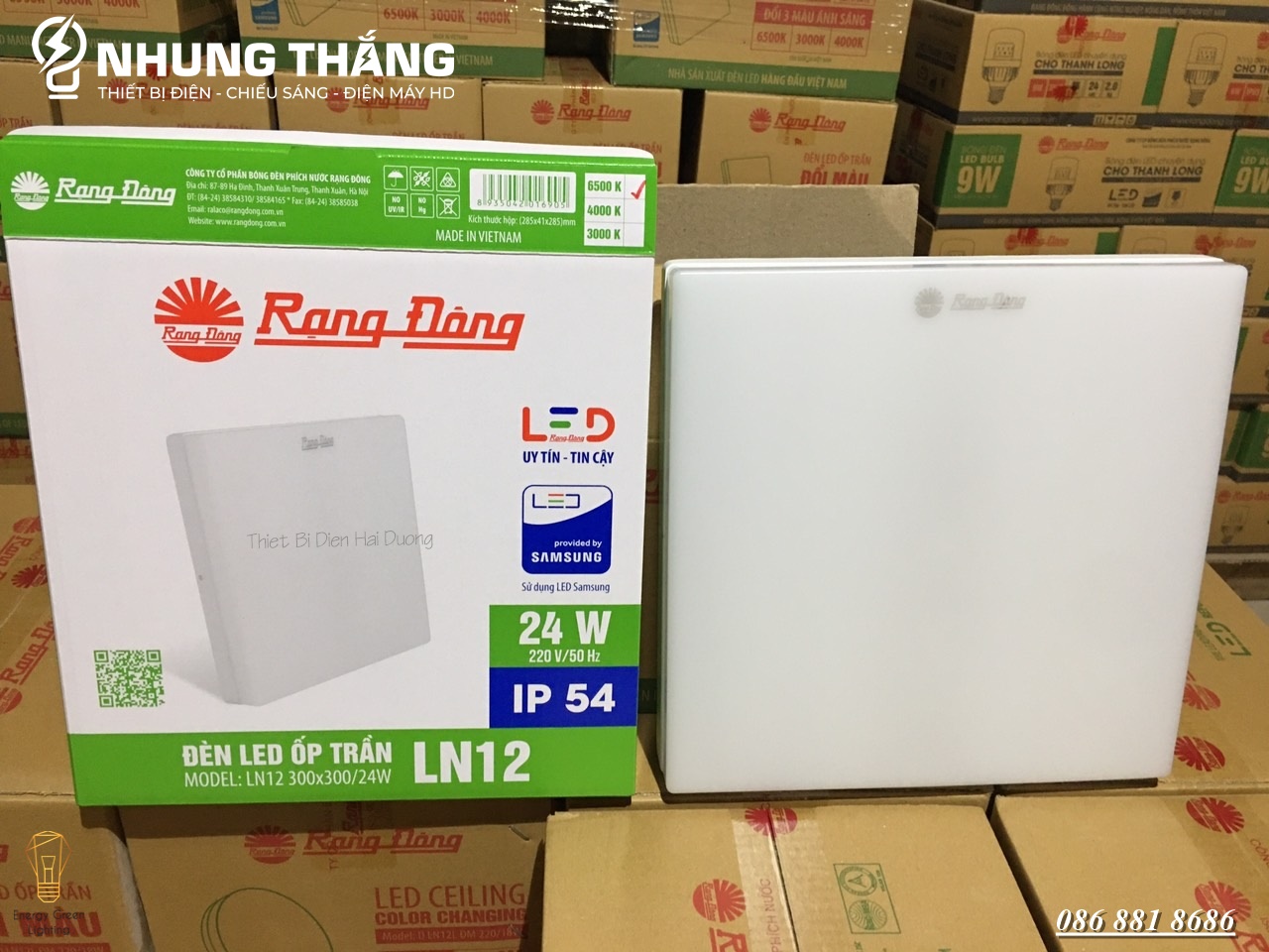 Đèn LED ốp trần Tròn/Vuông 24w - 30w Vô cực tràn viền Rạng Đông - Bảo hành 24 tháng