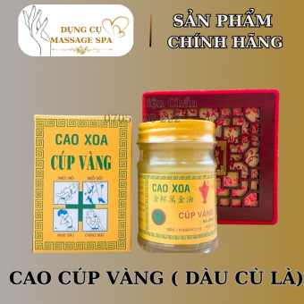 Cao Xoa Cúp Vàng (Dầu Xoa, Dầu Cù Là)- Dụng Cụ Diện Chẩn