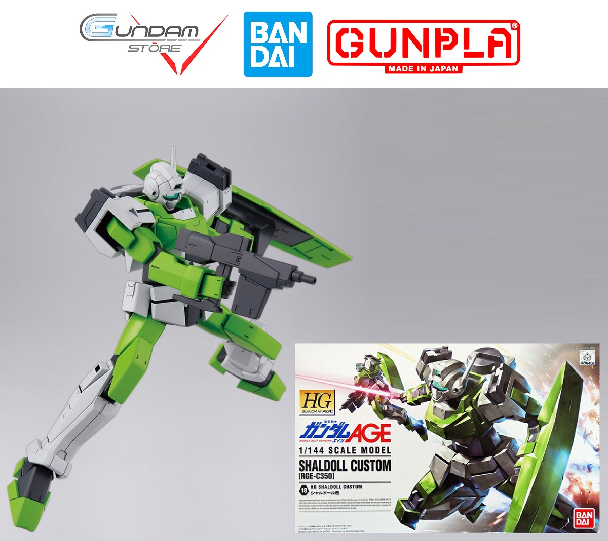 Mô hình gundam hg shaldoll-kai 1/144 bandai hgage đồ chơi lắp ráp anime nhật