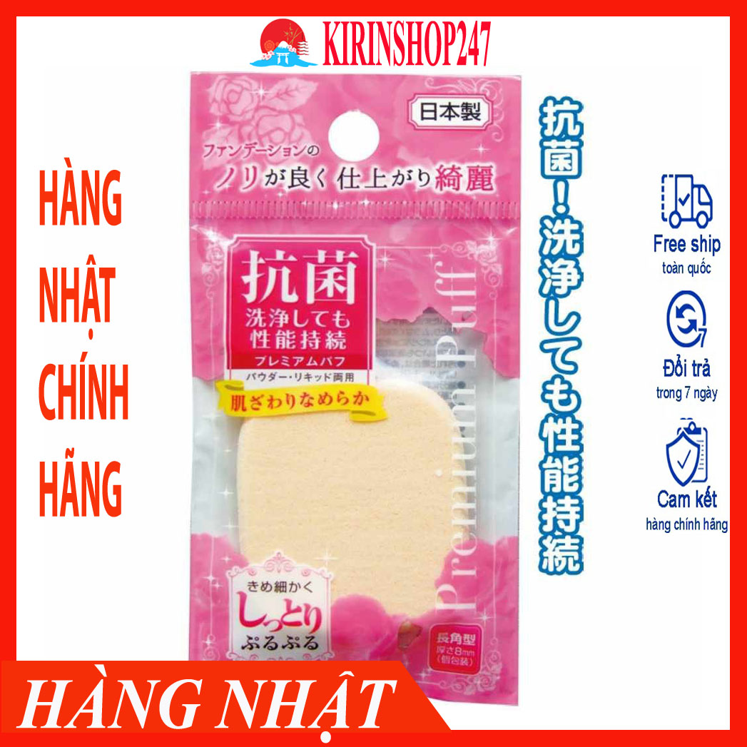 Bông phấn trang điểm có kháng khuẩn Hàng Nhật