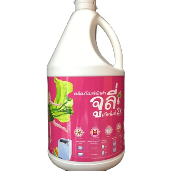 Nước Giặt Xả July Thái Lan 2X Sweet Pink 3500ml Hồng chỉ cần ngâm và vò nhẹ cho cảm giác thơm, thoải mái suốt cả ngày