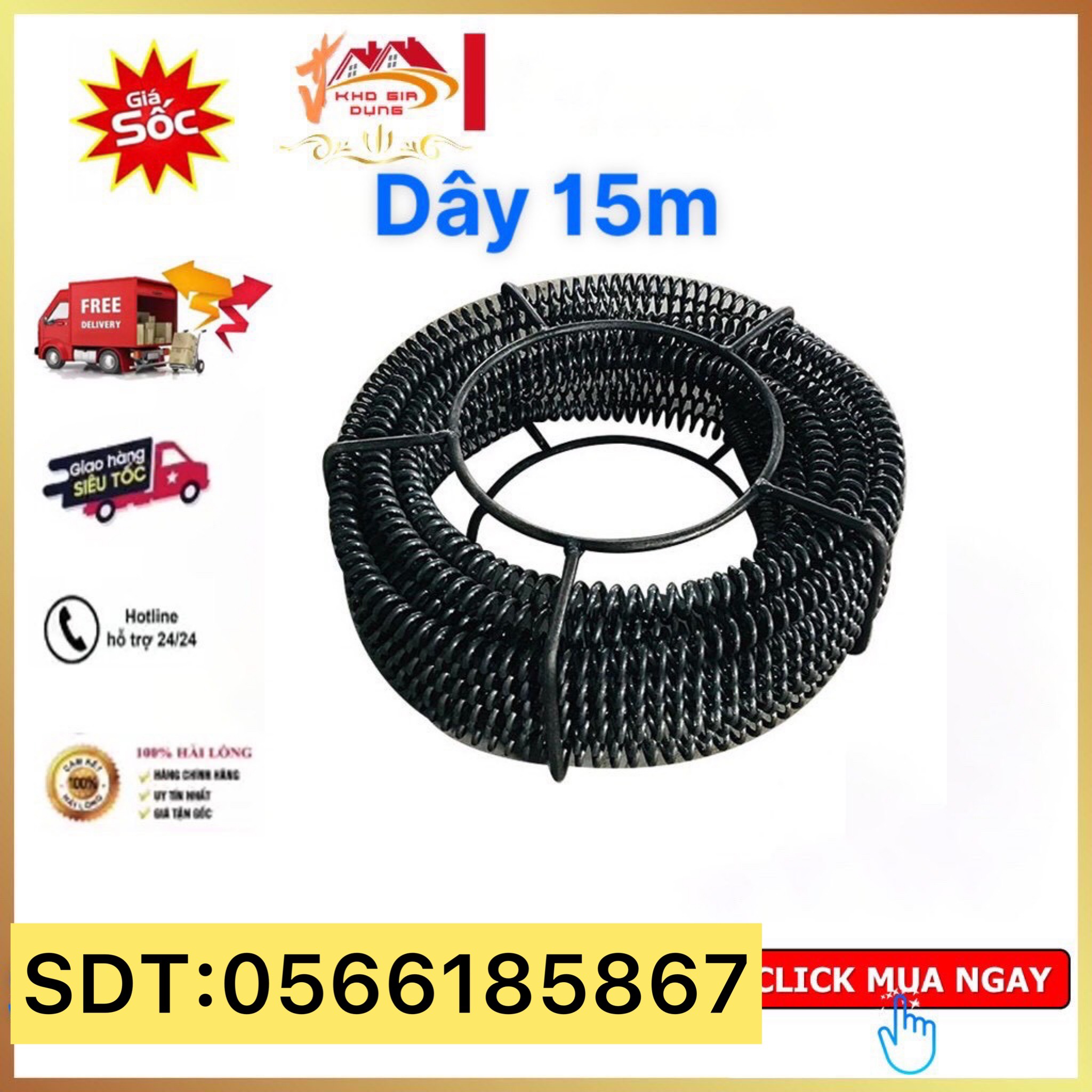 Dây thông tắc cống, đường ống đường kính 16mm dài 15m Được thiết kế với lò xo thép cơ động, độc đáo, và dễ sử dụng