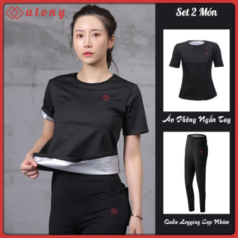 Bộ Đồ Giảm Mỡ Bụng ATONY, Bộ Đồ Sinh Nhiệt Giảm Mỡ Bụng Chính Hãng - Set 2 Áo Phông Ngắn Tay + Quần Giảm Mỡ