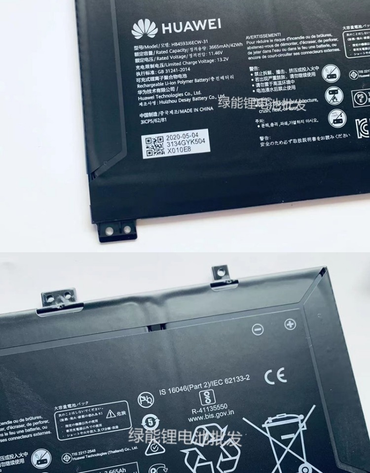 https://sg-live-01.slatic.net/p/70b80ce1ad4b58228c5dd782c0967255.jpg