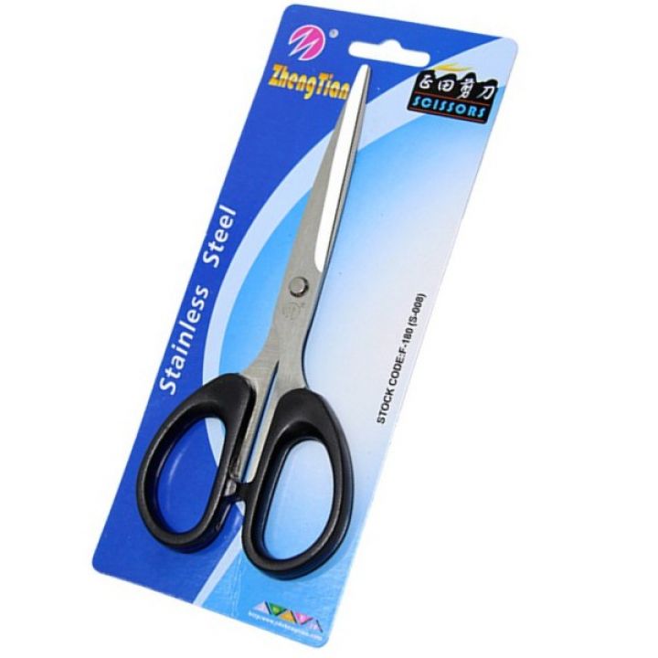 Kéo lớn s100 - 21cm