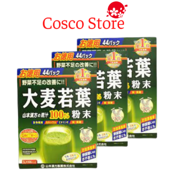 Bột lúa non, trà lúa non 44 gói Nhật Bản [Date 2024]