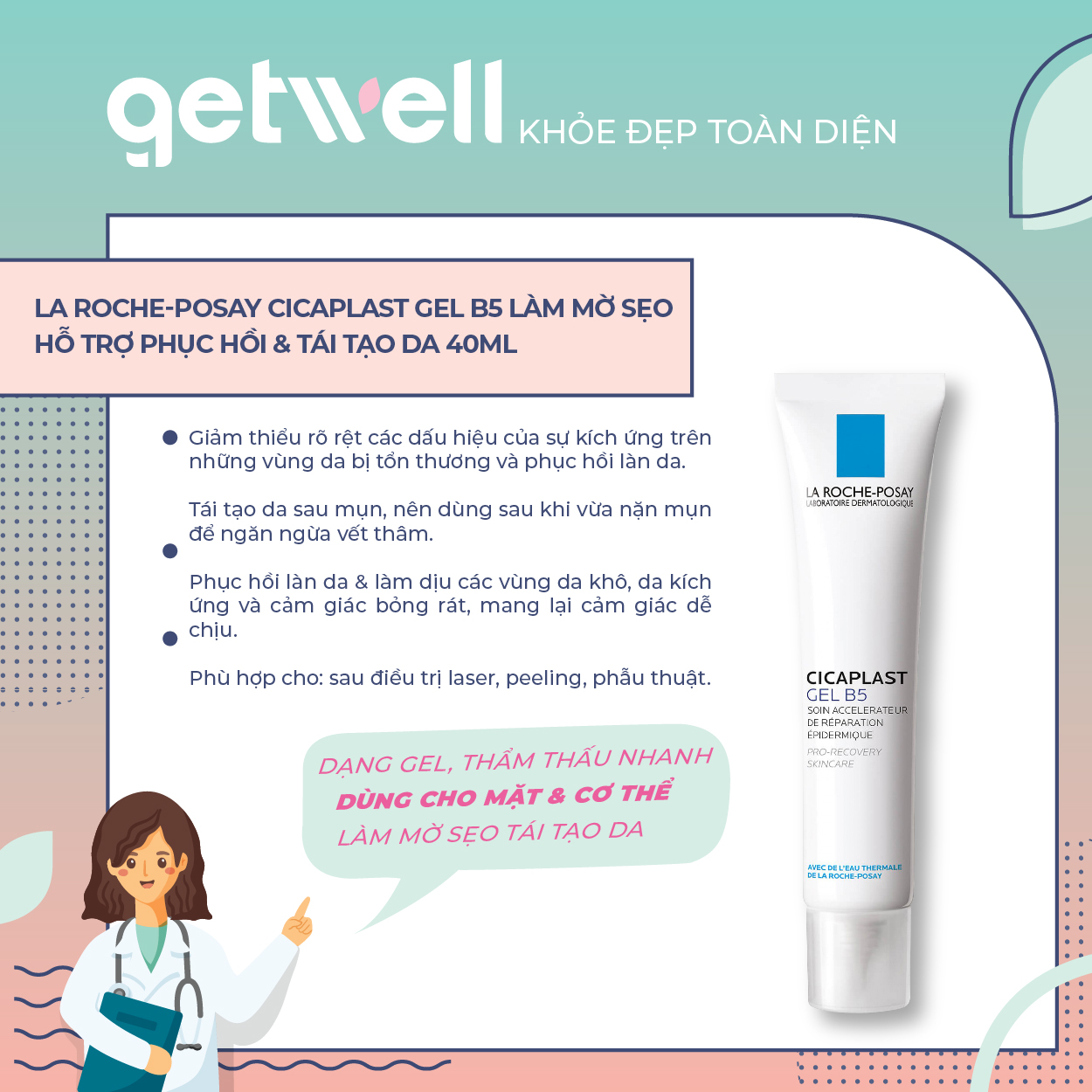 [HCM]Kem dưỡng dạng gel giúp làm mờ sẹo hỗ trợ phục hồi & tái tạo da La Roche-Posay Cicaplast Gel B5 40ml