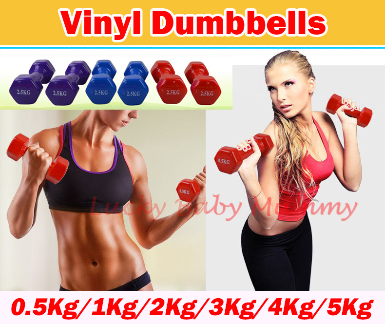 Gym dumbbell price 5kg hot sale