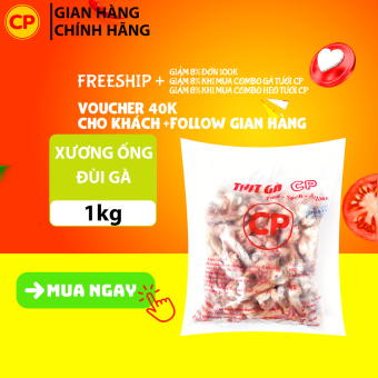 Xương ống đùi gà CP 1kg - thịt gà cp tươi sạch