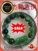 Healing and Money Magnet Bracelet - Green Piyao