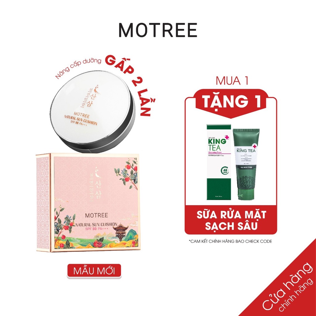 Tặng srm ,motree_ cushion chống nắng lựu sâm spf pa+++ , cushion chống nắng lựu sâm motree, chống nắng vật lý, chống nắng và make up, cushion 3 in1, natural sun cushion hàn quốc, chống nắng lựu sâm motree