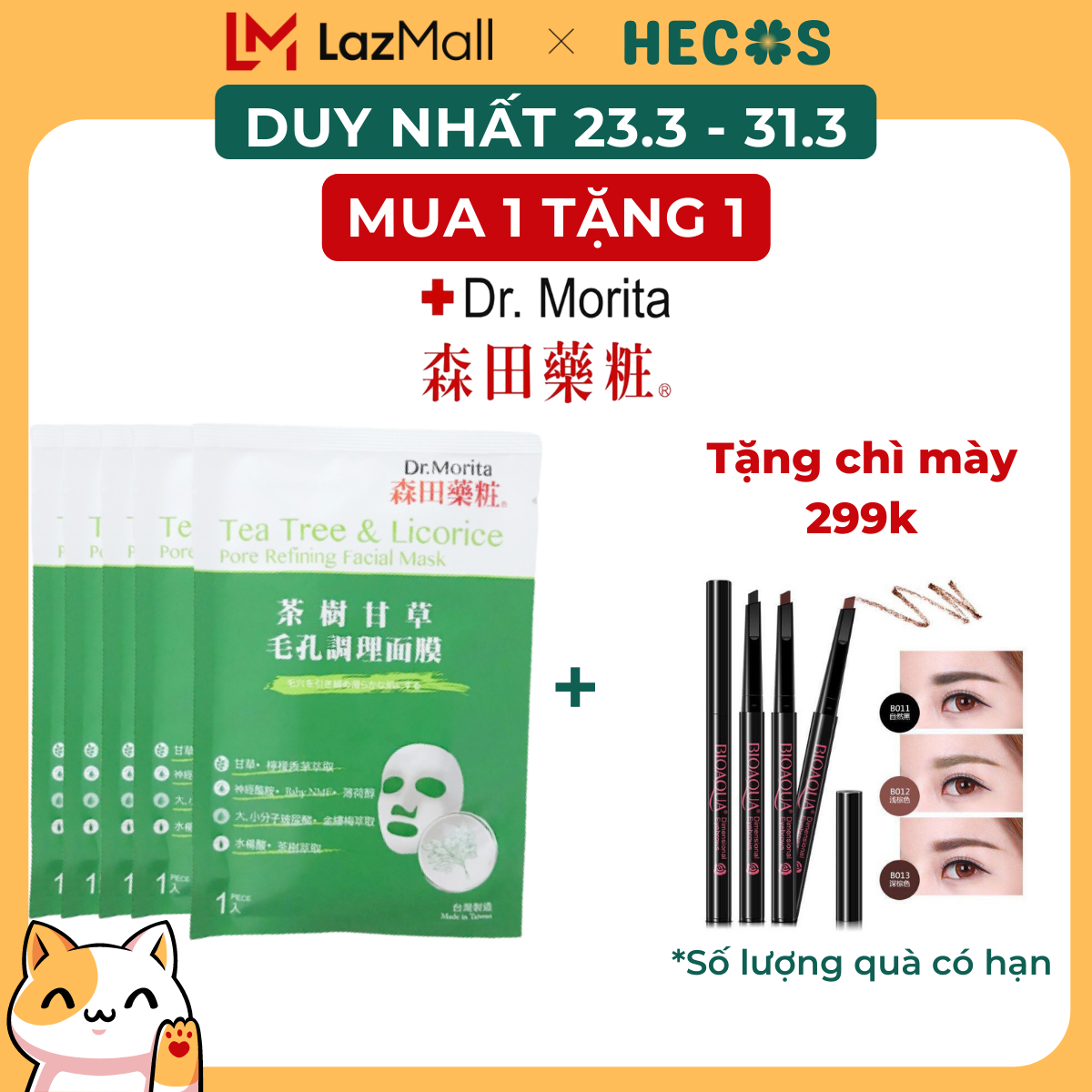 Combo 5 miếng Mặt nạ Dr.Morita tràm trà & cam thảo làm dịu da, kháng khuẩn Tea Tree & Licorice Pore Refining Facial Mask