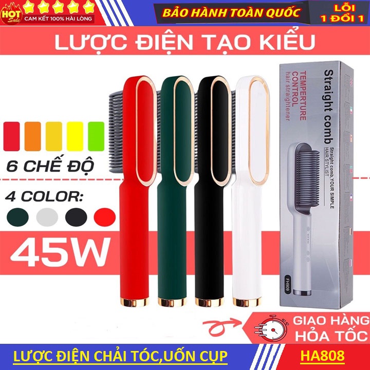 [ Giá Sốc Miễn Phí Ship] Lược Điện Tạo Kiểu Tóc, Máy Uốn Tóc Tạo Kiểu Đa Năng, Uốn Duỗi Thẳng Tóc 3in1 Cao Cấp Chuyên Nghiệp Dành Cho Salon 6 Mức Nhiệt Nóng Nhanh