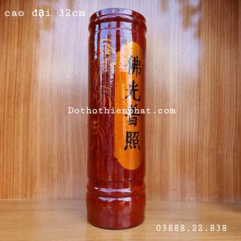 Ống nhang gỗ xà cừ cao đại 32cm