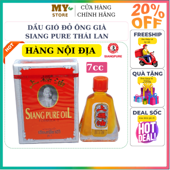 Dầu Gió Đỏ Ông Già Siang Pure Thái Lan 7cc