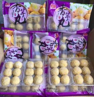 Khoai Môn Lệ Phố [Giao Nhanh 2h HCM]