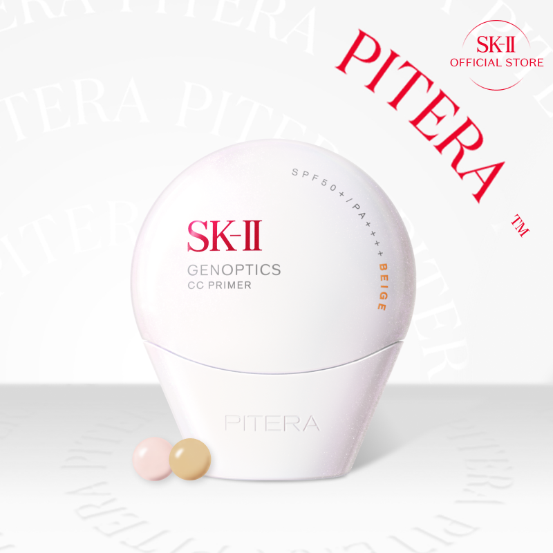 Sk-Ii Atmosphere Cc Cream Spf50 Pa++++ 30G - Hydrating Sun