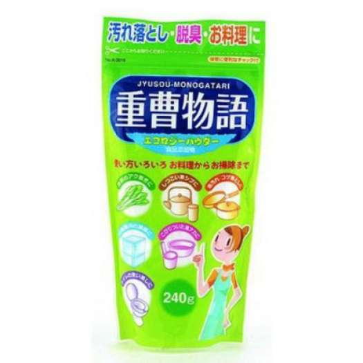 BỘT TẨY ĐA NĂNG BAKING SODA CỦA NHẬT (GÓI 240GR) - HÀNG NỘI ĐỊA NHẬT dùng tẩy rửa các vết ố vết dầu mỡ lâu ngày ở lò vi sóng nồi chảo tủ lạnh vệ sinh nhà tắm