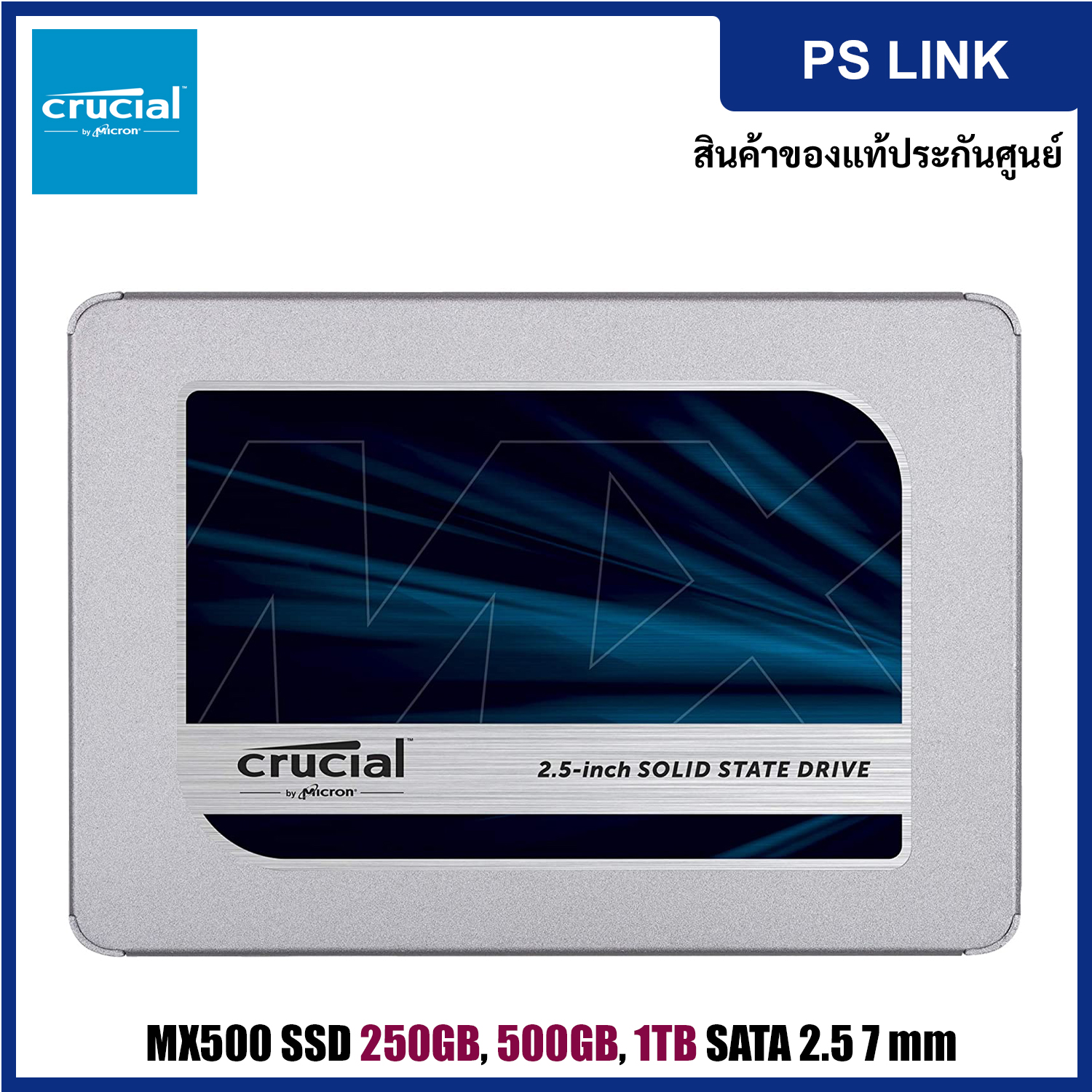 Crucial Mx500 ราคาถูก ซื้อออนไลน์ที่ - ต.ค. 2022 | Lazada.co.th