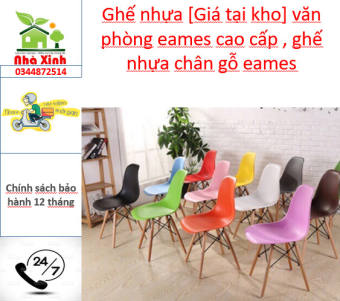 Ghế nhựa [Giá tại kho] văn phòng eames cao cấp , ghế nhựa chân gỗ eames - M046