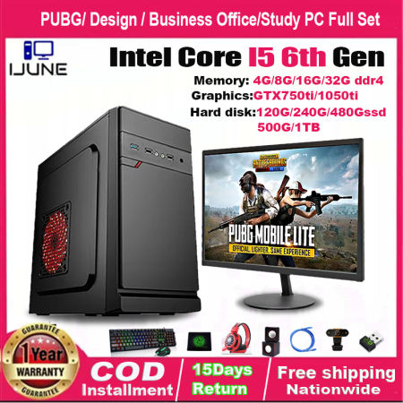 Gaming PC Set with i5, 1050ti Graphics, 19inch Monitor