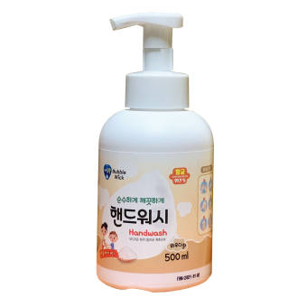 BBW Nước rửa tay hương phấn dạng bọt 500ml