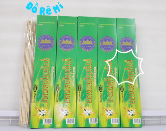 Lốc 20 hộp nhang muỗi cpdm