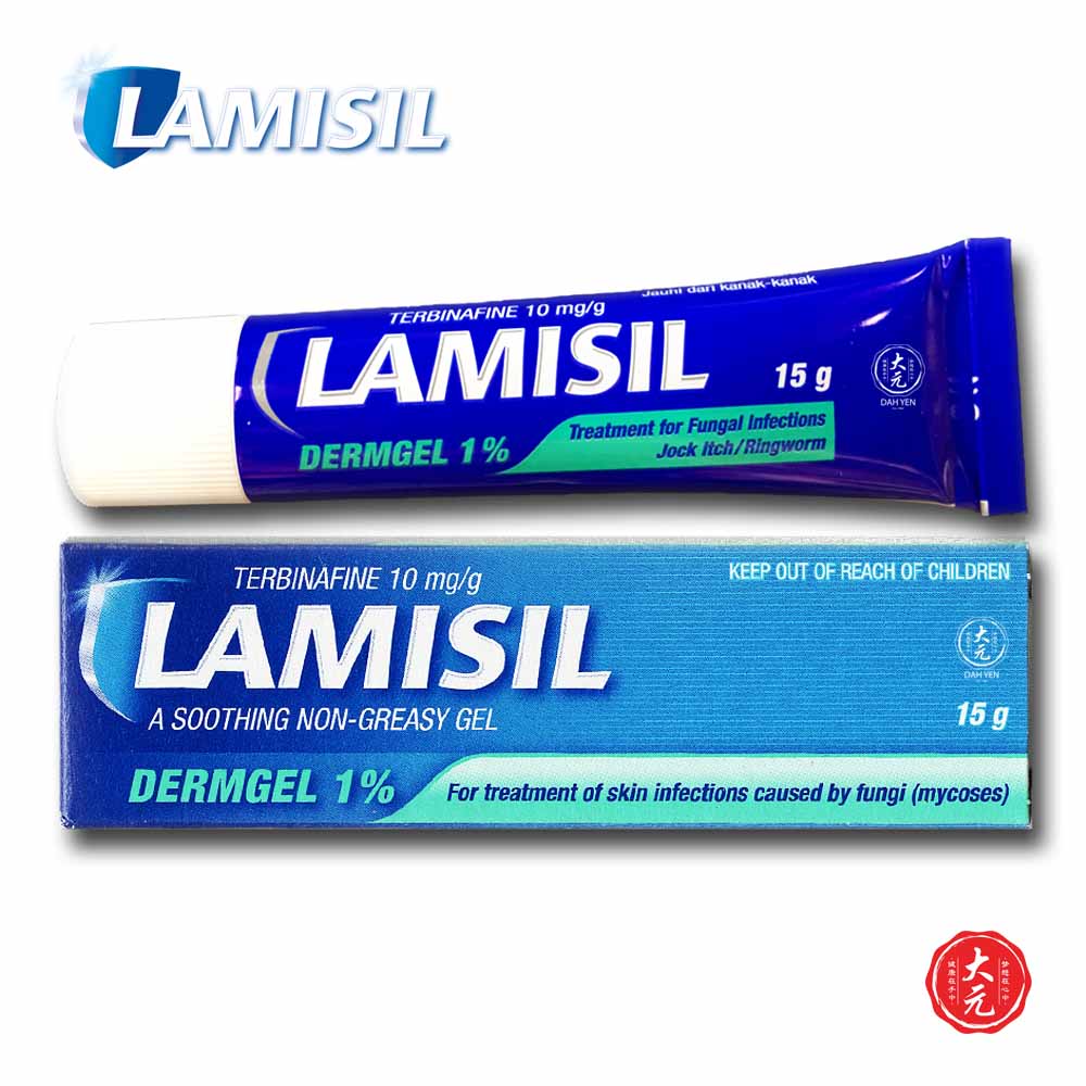 Cheapest Lamisil