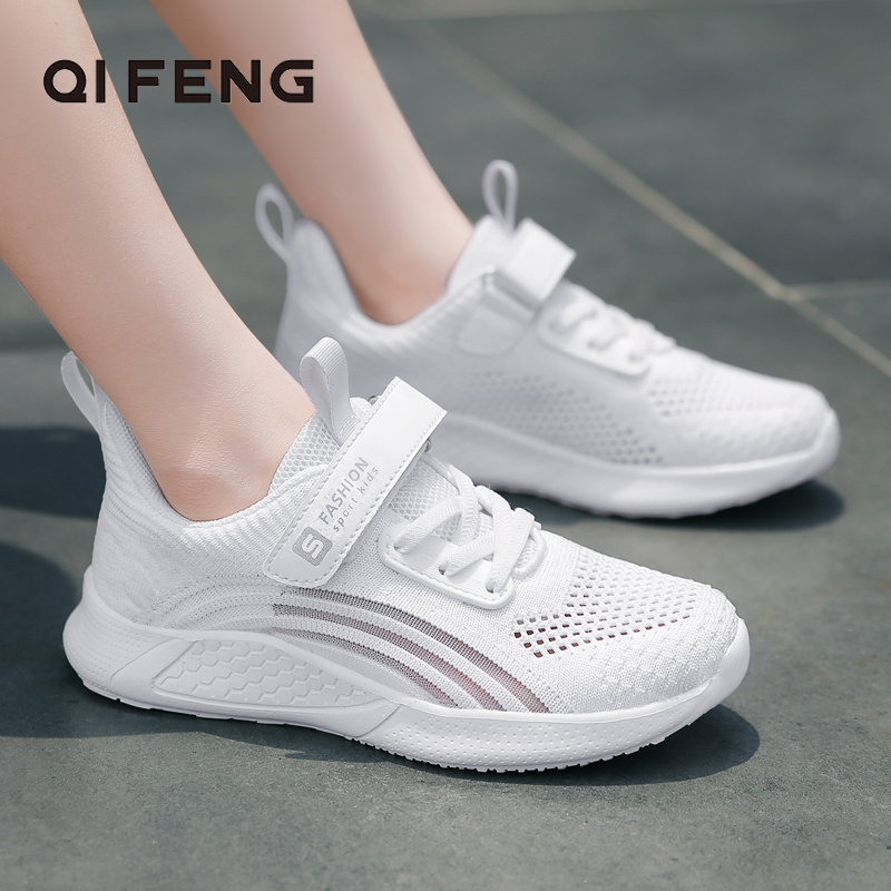 Cute girls hot sale tennis shoes