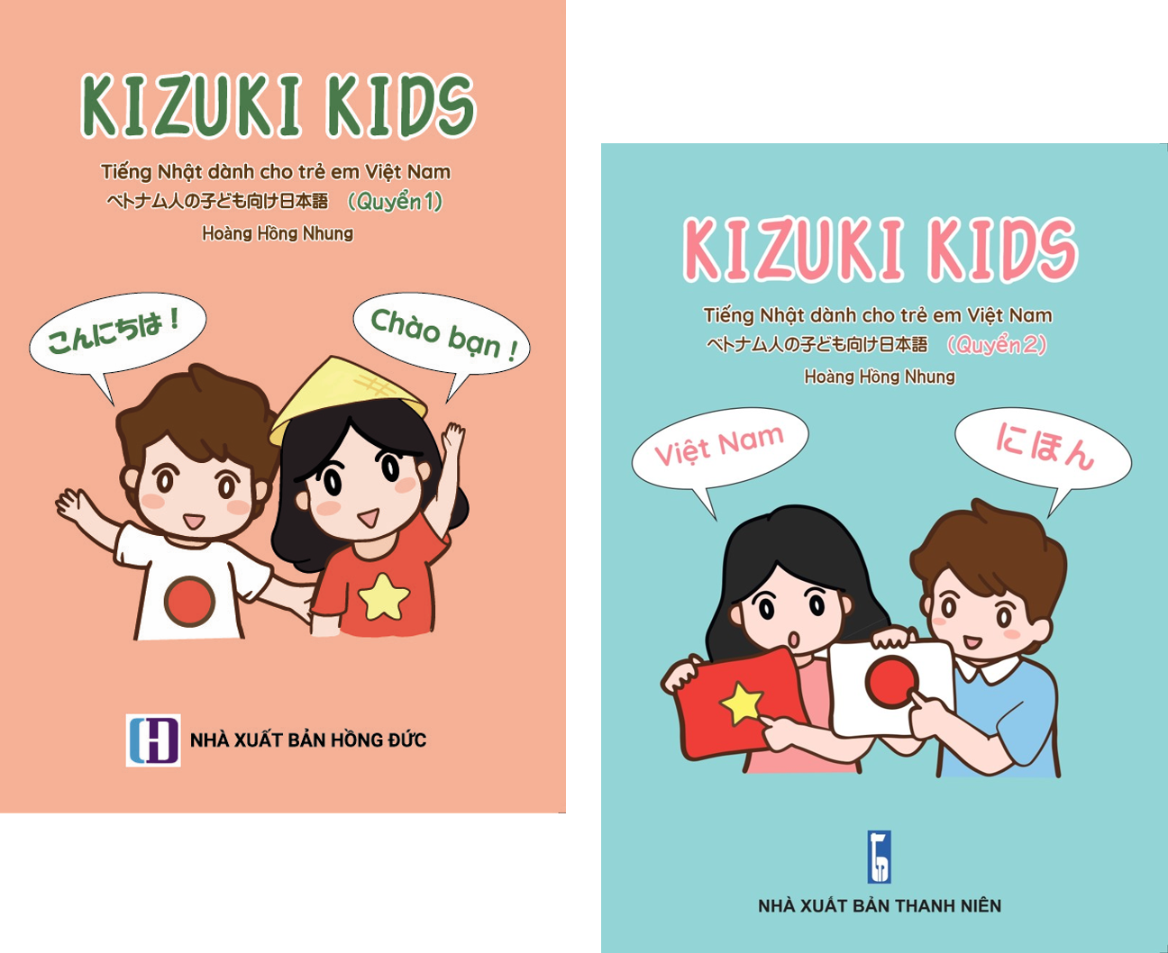 Combo sách KIZUKI KIDS 1+2 - Tiếng Nhật dành cho trẻ em Việt Nam
