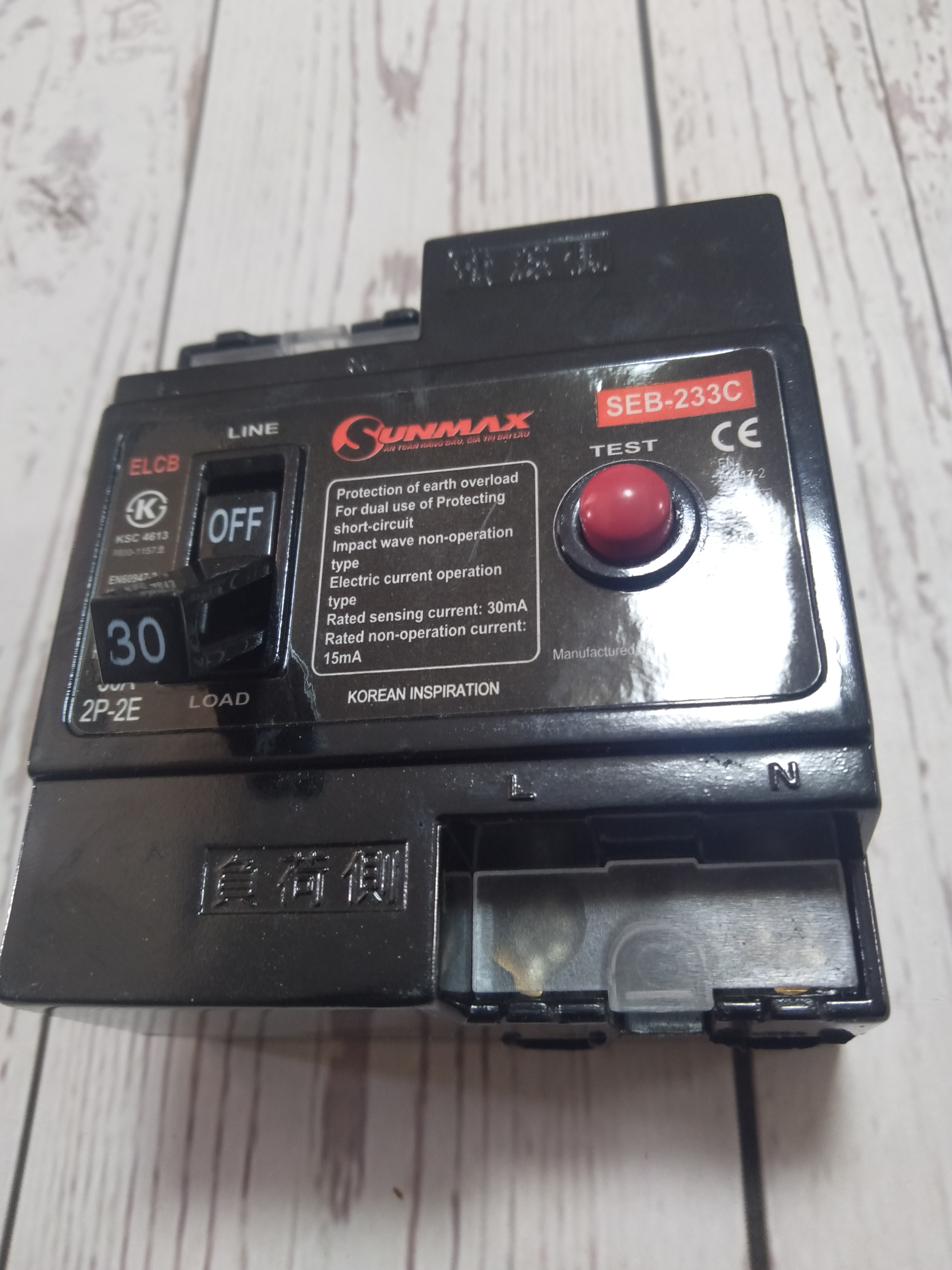 Cầu Dao Chống giật 30A Sunmax Korean