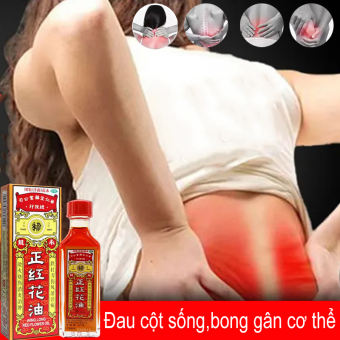 Dầu Nóng Xoa Bóp Wong To Yick Hong Kong 30ml - Chăm Sóc Chấn Thương,giúp làm ấm cơ thể, giảm đau nhức xương khớp, đau mỏi vai gáy