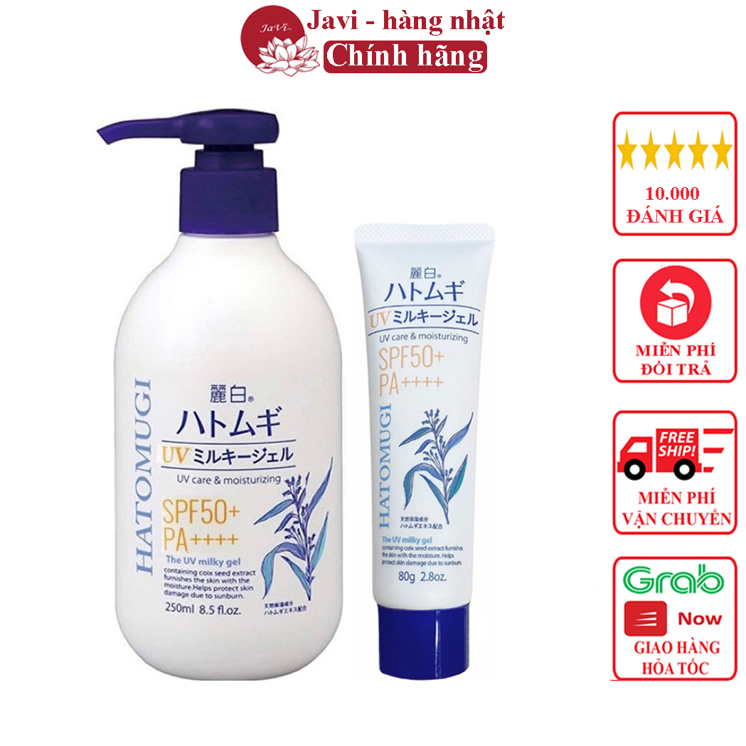 Kem chống nắng uv chiết xuất hạt ý dĩ Hatomugi UV Care & Moisturizing SPF50+ PA++++ 250ml - Nhật Bản [New]