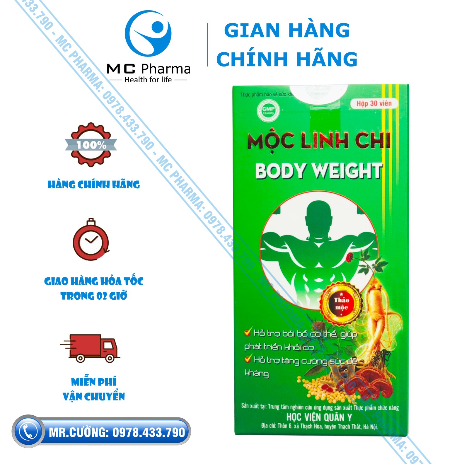 {Chính Hãng} Mộc linh chi Body weight Học viện quân y {Hỗ trợ tăng sức đề kháng, tăng cân}