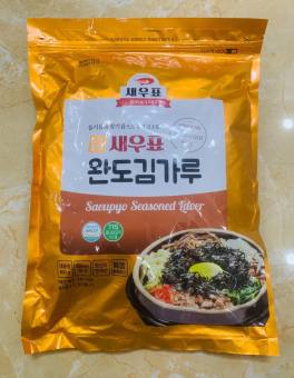 Rong Biển Vụn Trộn Cơm Ăn Liền Hàn Quốc 400g